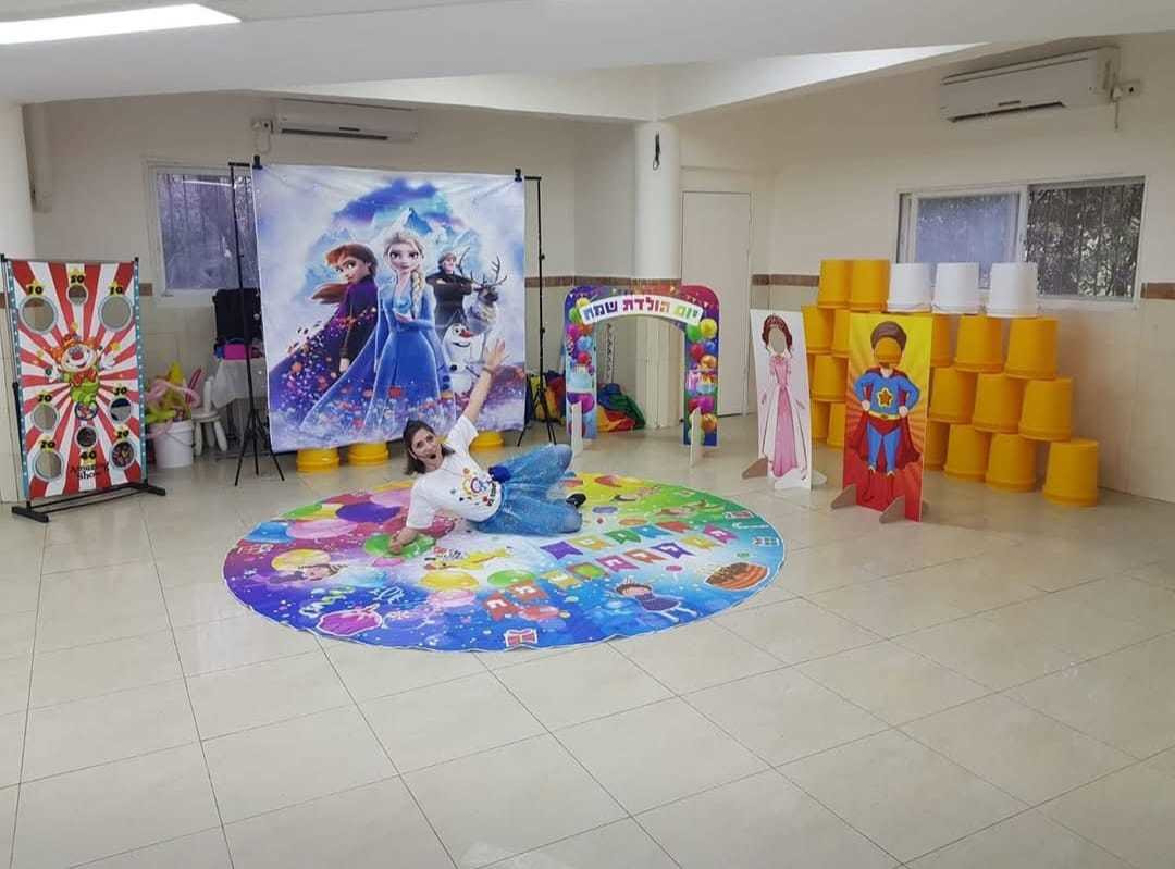 הפעלה מקצועית של נטלי עם פרסים והפתעות